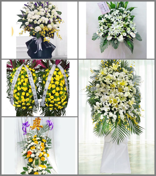 贵州铜仁市石阡县花桥镇周家湾村白事花篮预定